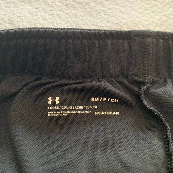 Under Armour black pull on elastic waist unlined athletic soccer workout shorts - Picture 5 of 8